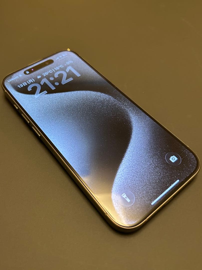 Apple iPhone15 Pro ナチュラルチタニウムSIMフリー256GB