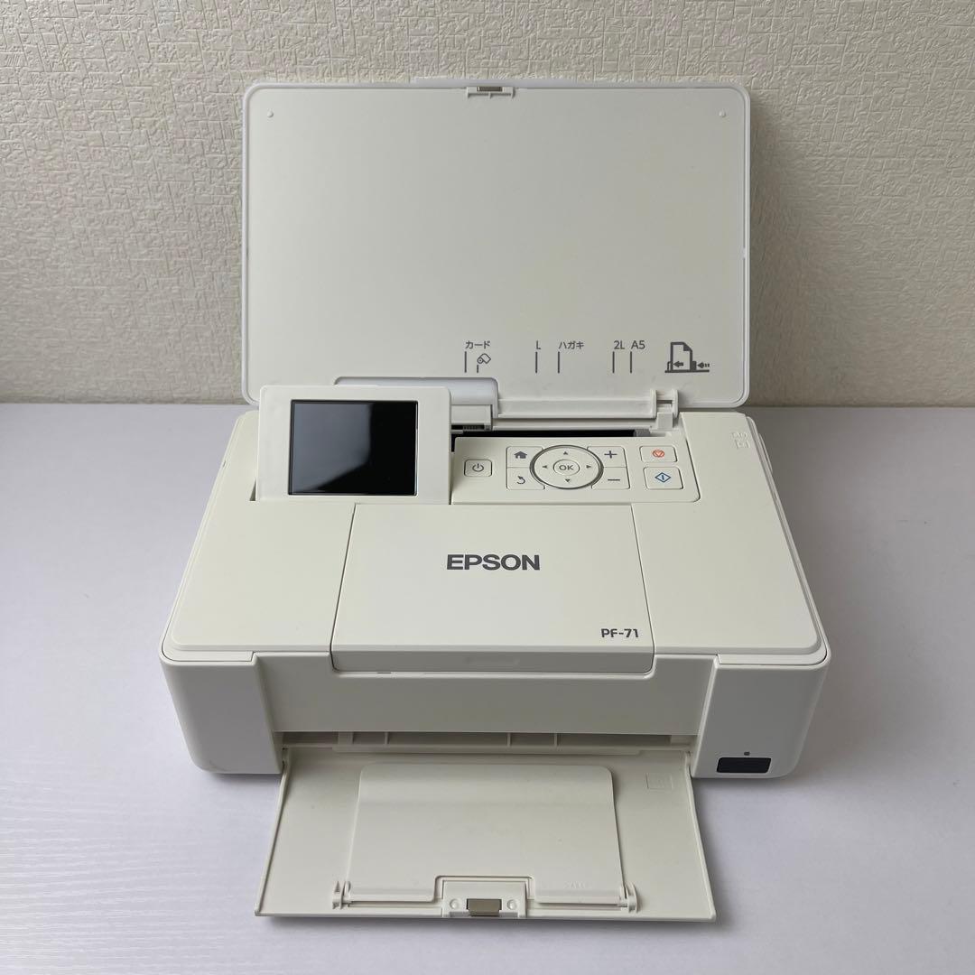 ほぼ未使用。エプソン コンパクトプリンター A5 スマホプリント PF-71