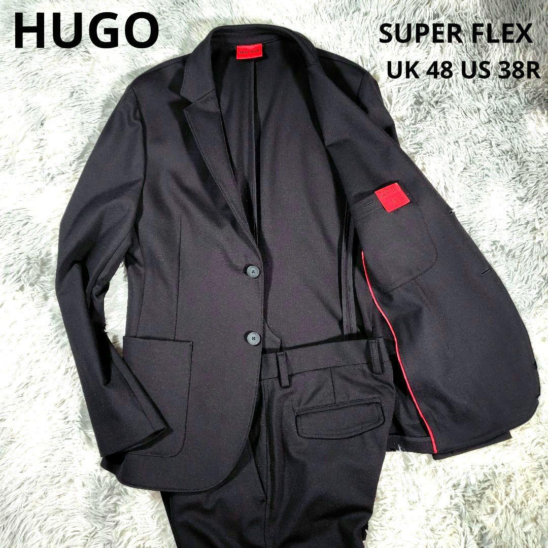 美品✨ヒューゴ　トラベルスーツ　セットアップ　スーパーフレックス　ストレッチ　黒