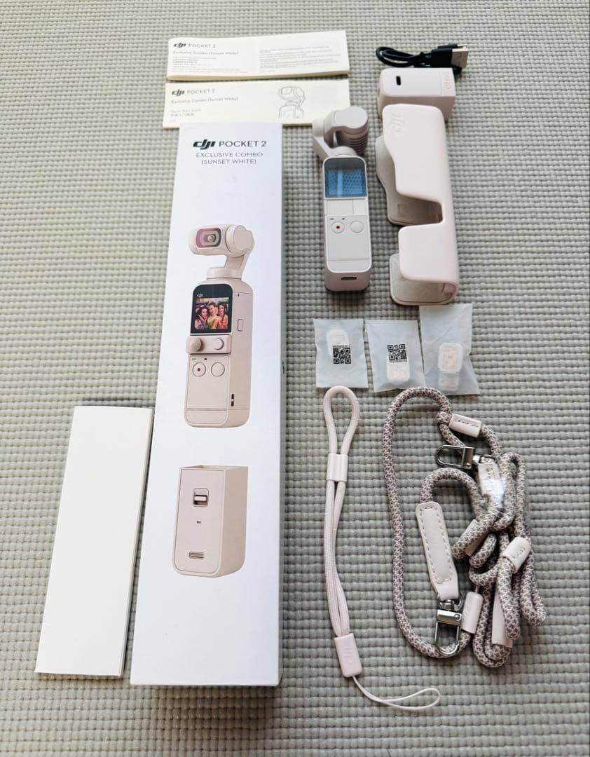 【へいじさん専用】DJI Pocket2 Sunset White限定色