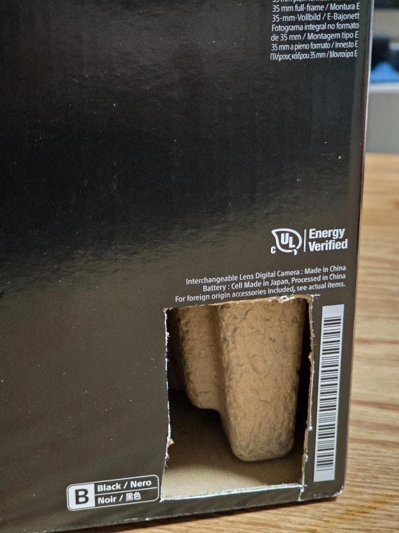 [美品]SONY α7Ⅳ ILCE-7M4 ボディ 本体