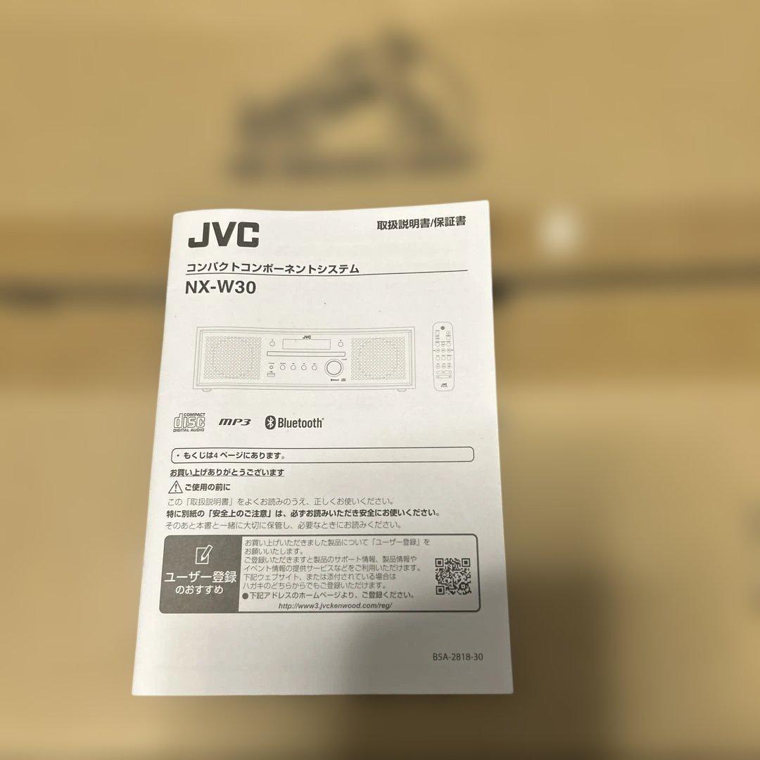 JVC NX-W30 コンパクトオーディオシステム