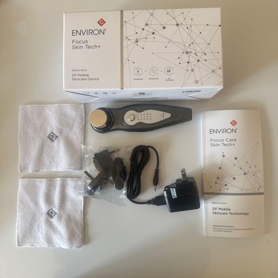 エンビロン エレクトロソニック 美顔器 DFモバイル