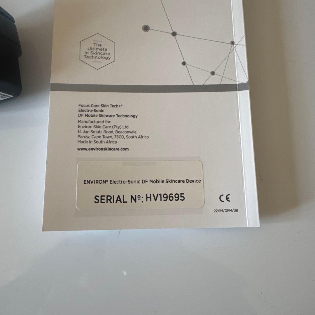 エンビロン エレクトロソニック 美顔器 DFモバイル