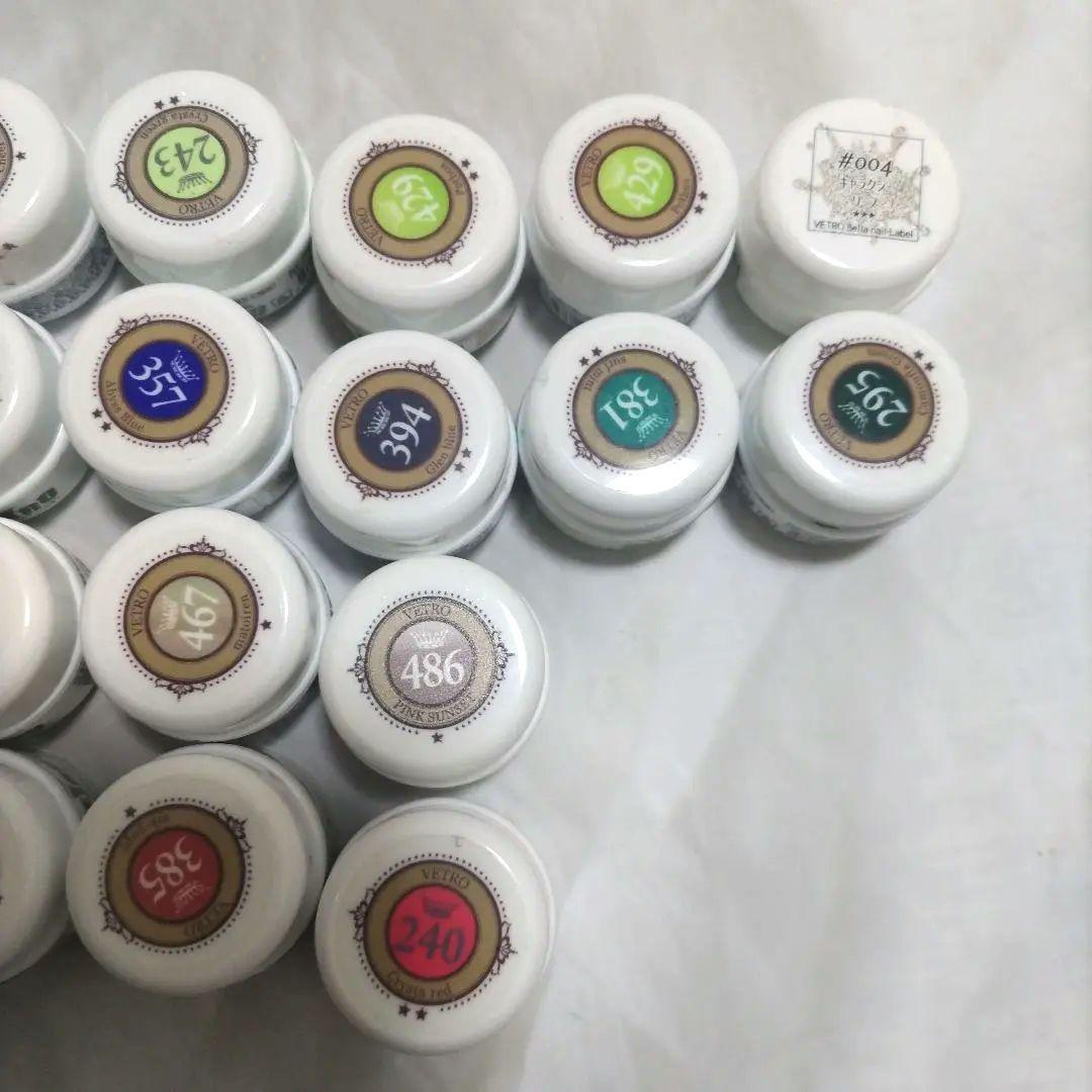 お得♡　ベトロ　カラージェルセット♡