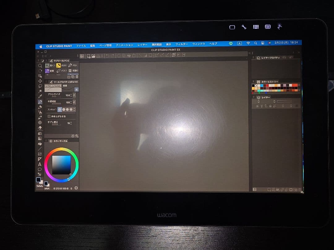 Wacom Cintiq 16 液タブ