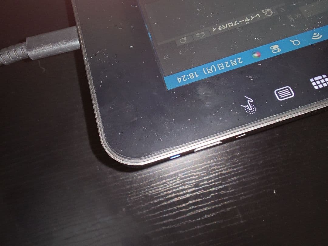 Wacom Cintiq 16 液タブ