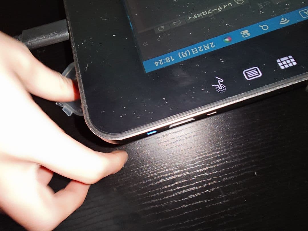 Wacom Cintiq 16 液タブ