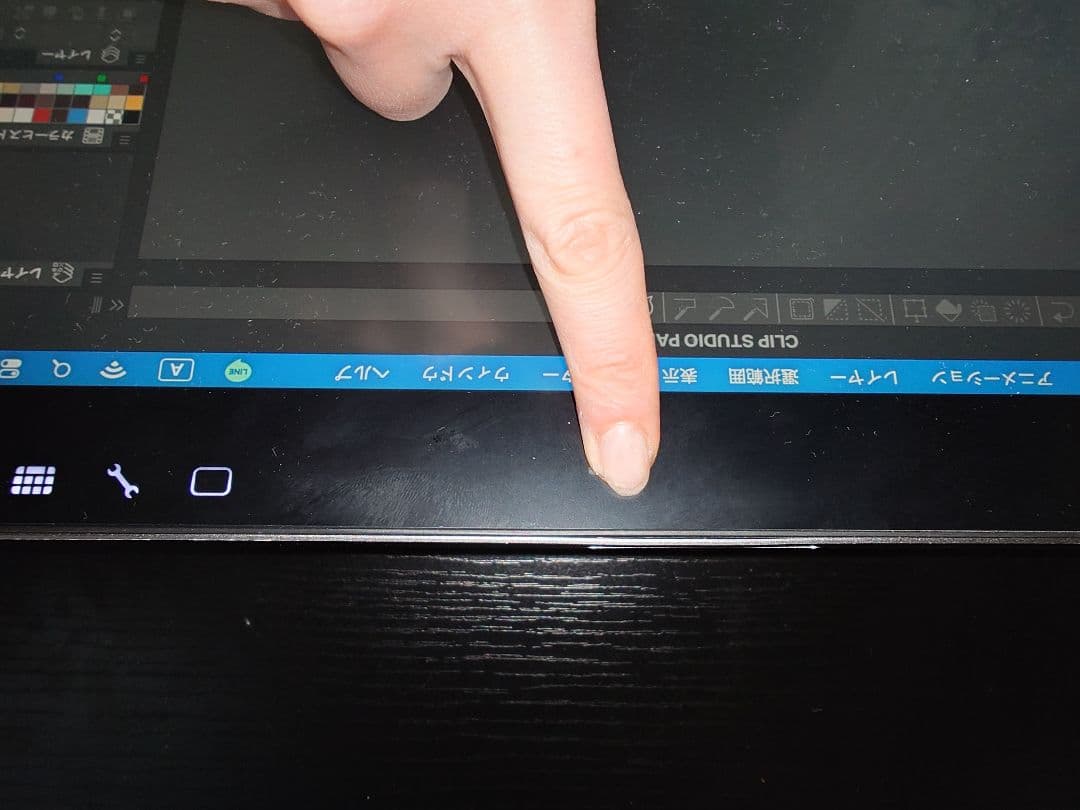 Wacom Cintiq 16 液タブ