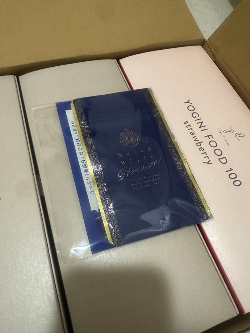 【未使用】LAVA ヨギーニフード100