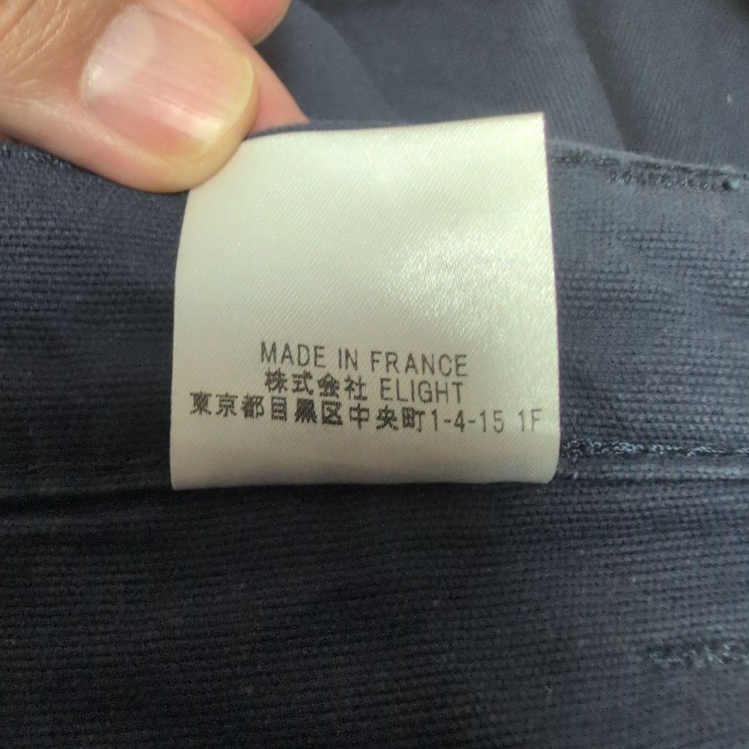 1205 トゥエルブオーファイブ clove S