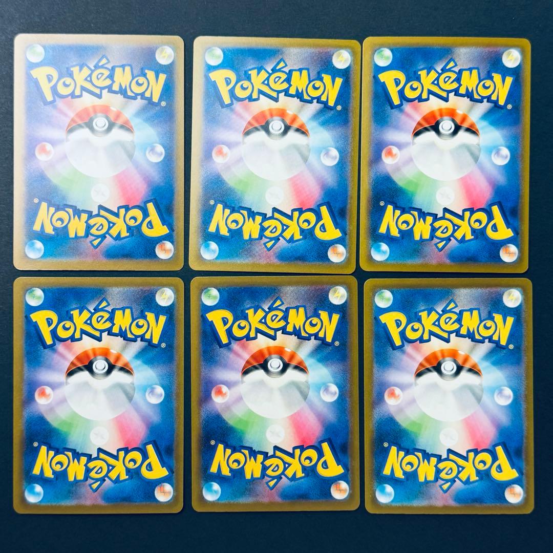 メガドリームex メガリザードンma メガゲンガー ma メガルカリオmaまとめ