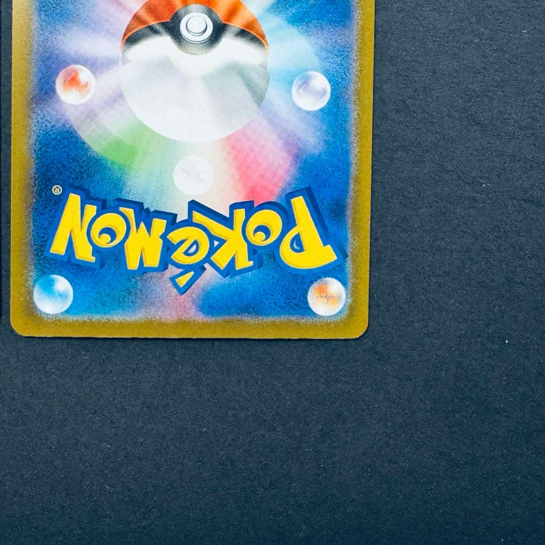 メガドリームex メガリザードンma メガゲンガー ma メガルカリオmaまとめ