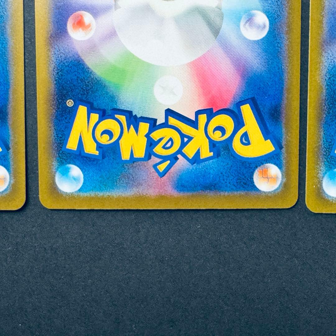 メガドリームex メガリザードンma メガゲンガー ma メガルカリオmaまとめ