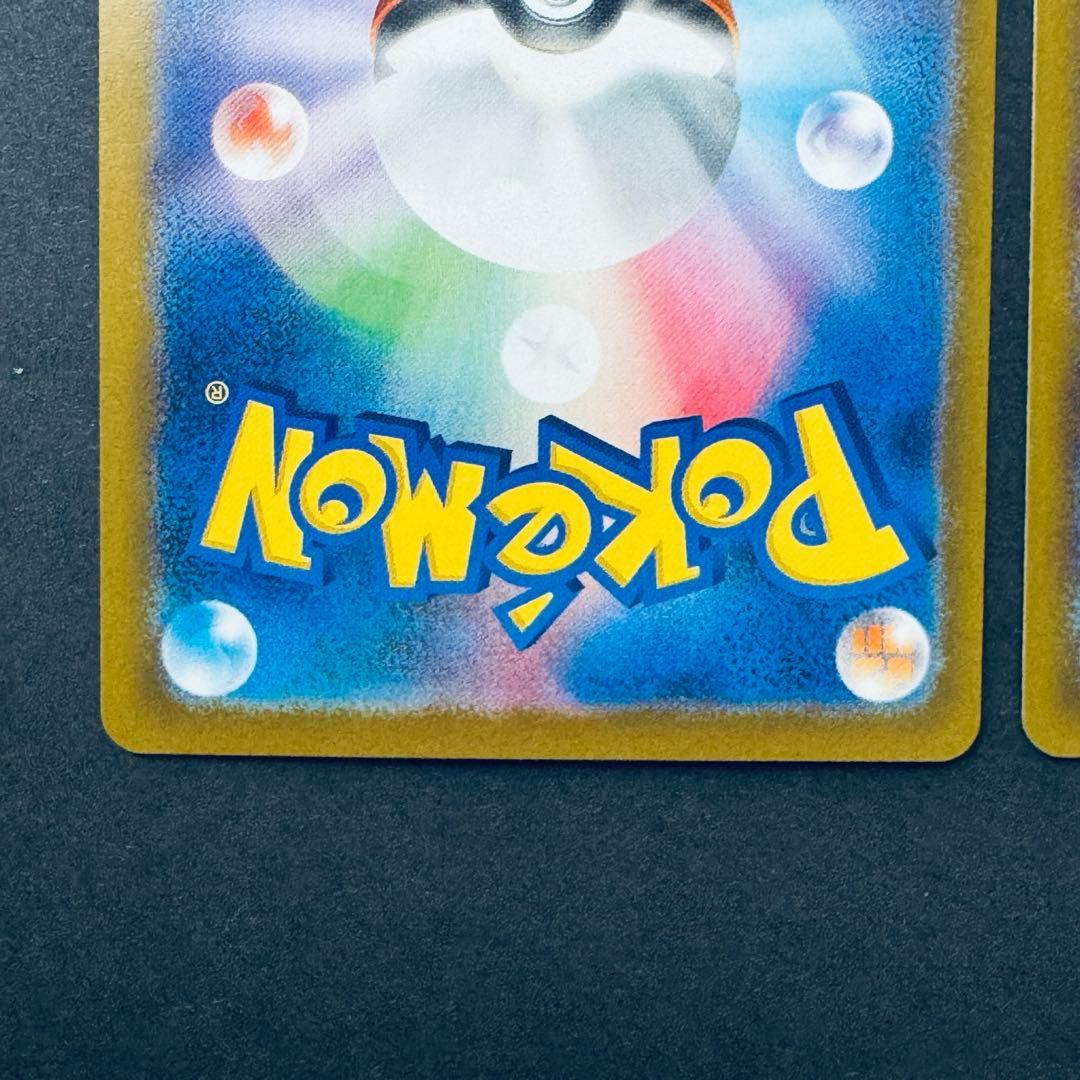 メガドリームex メガリザードンma メガゲンガー ma メガルカリオmaまとめ