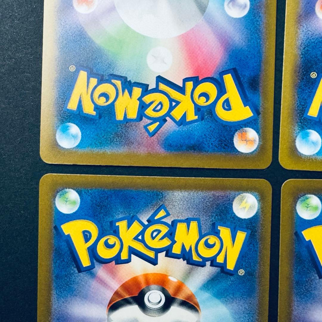 メガドリームex メガリザードンma メガゲンガー ma メガルカリオmaまとめ