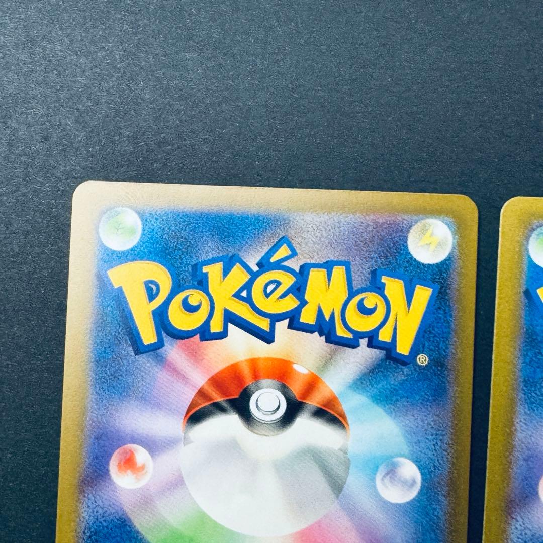 メガドリームex メガリザードンma メガゲンガー ma メガルカリオmaまとめ