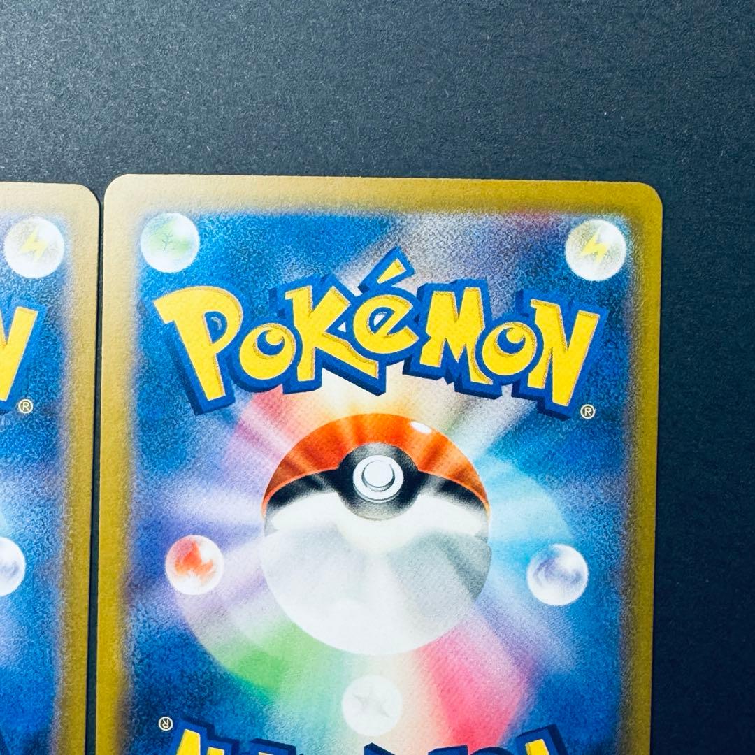 メガドリームex メガリザードンma メガゲンガー ma メガルカリオmaまとめ