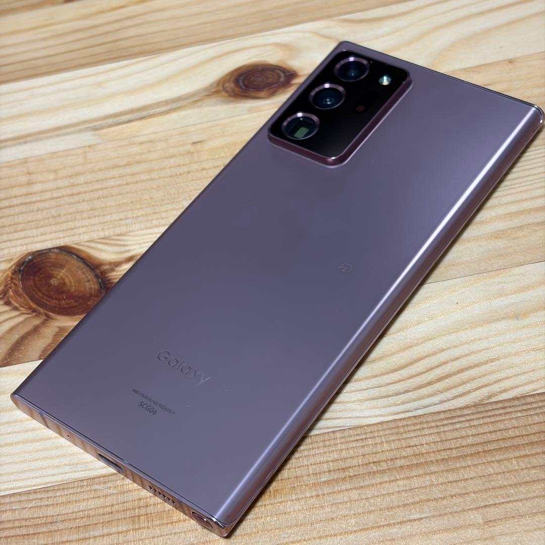 32164 Samsung Galaxy note20 ultra SIMフリー