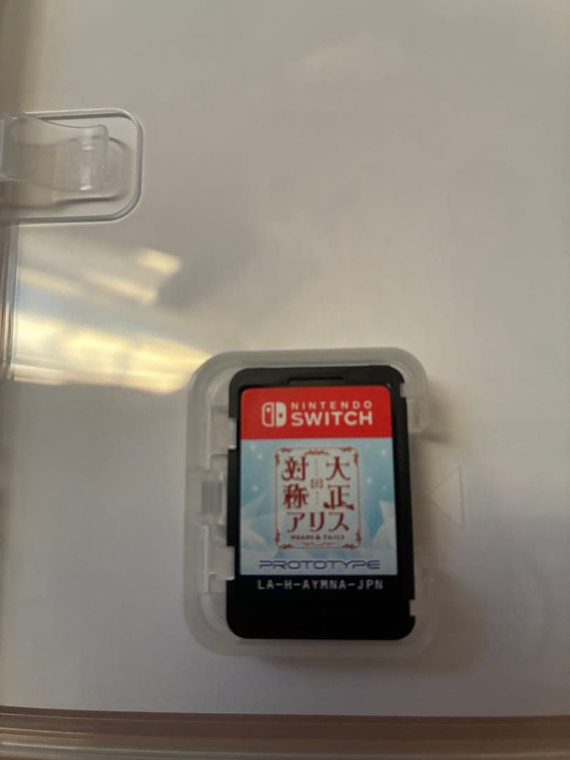 大正×対称アリス　Switch 2本セット