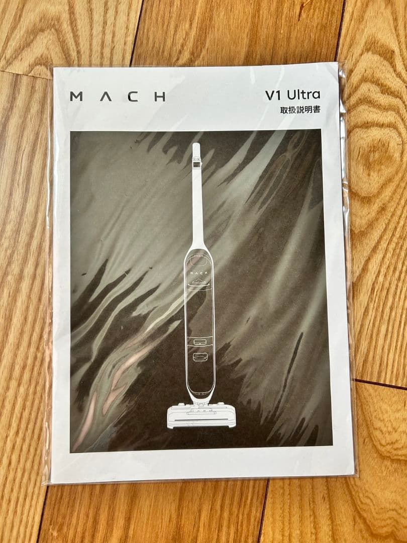 Anker MACH (マッハ) V1 Ultra