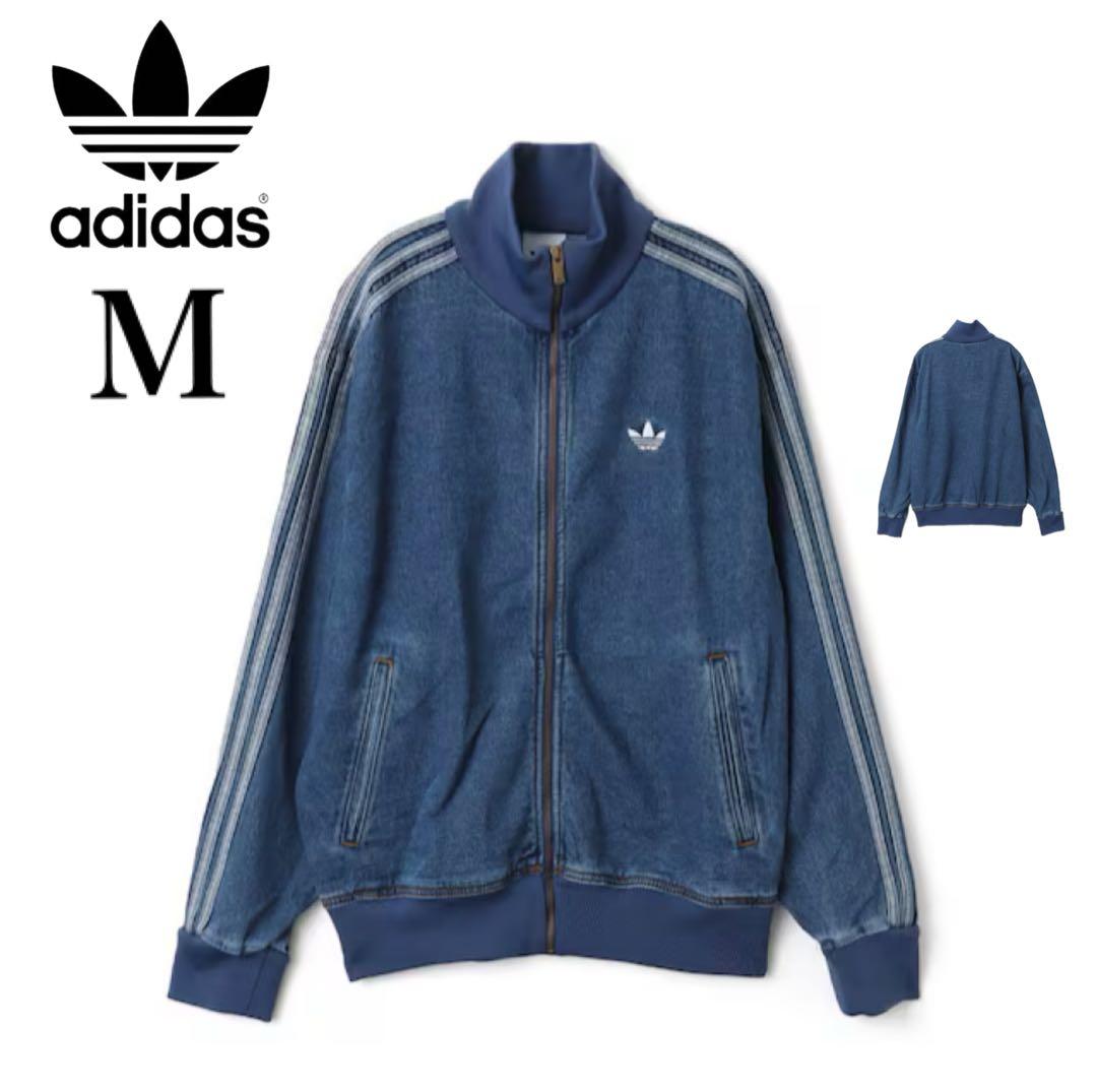 新品M】アディダス　デニムジャケットファイヤーバードトラック インディゴ　ブルー