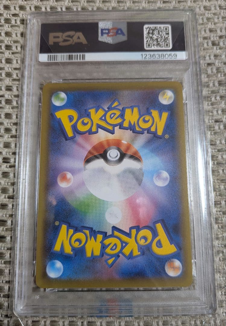 【PSA10】ニンフィアV SR イーブイヒーローズ　083/069