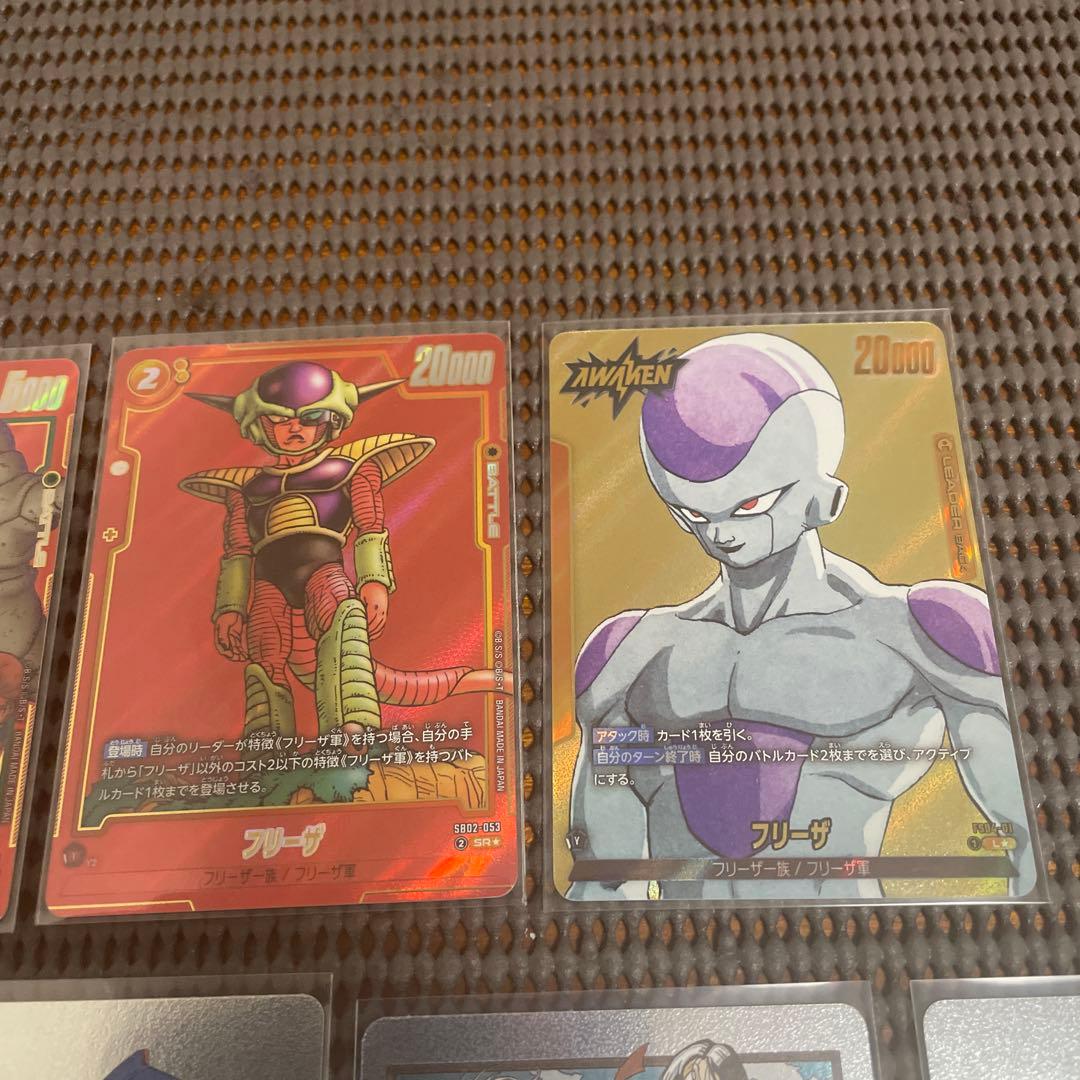 ドラゴンボールマンガブースターパック パラレル4枚、エナジーマーカー5枚