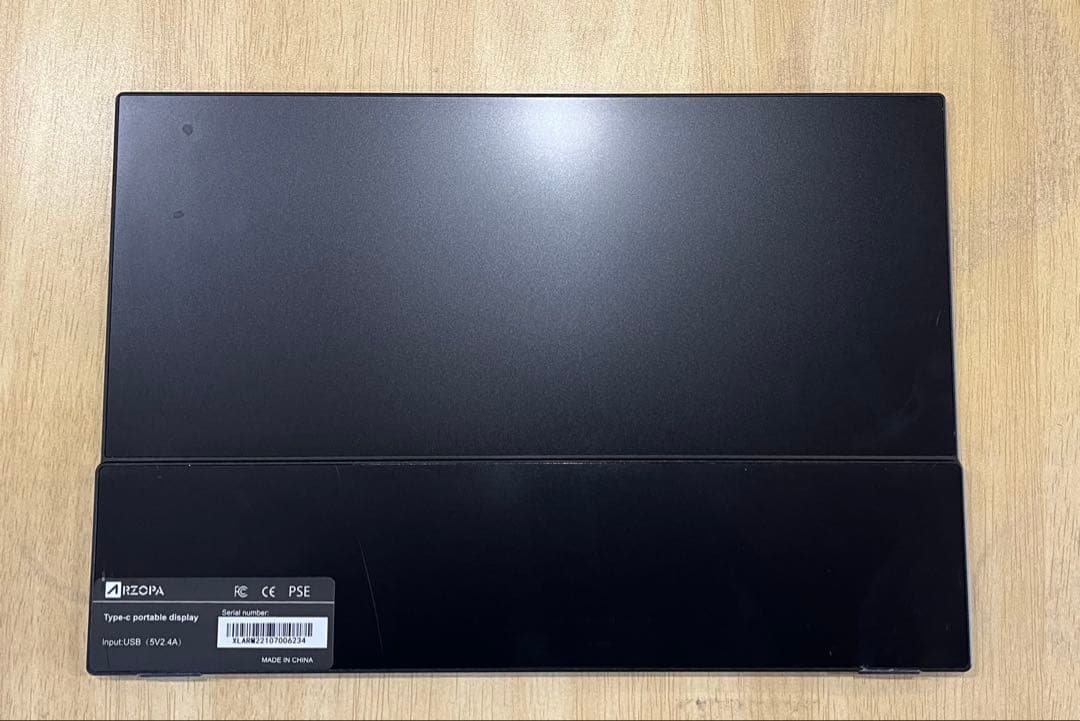 ARZOPA A1 GAMUT MINI 2K 13.3インチモバイルモニター