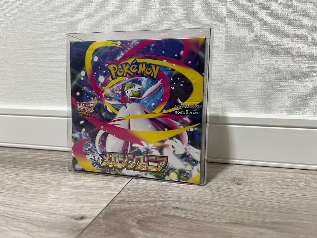 ポケモンカード メガシンフォニア　BOX シュリンク付き