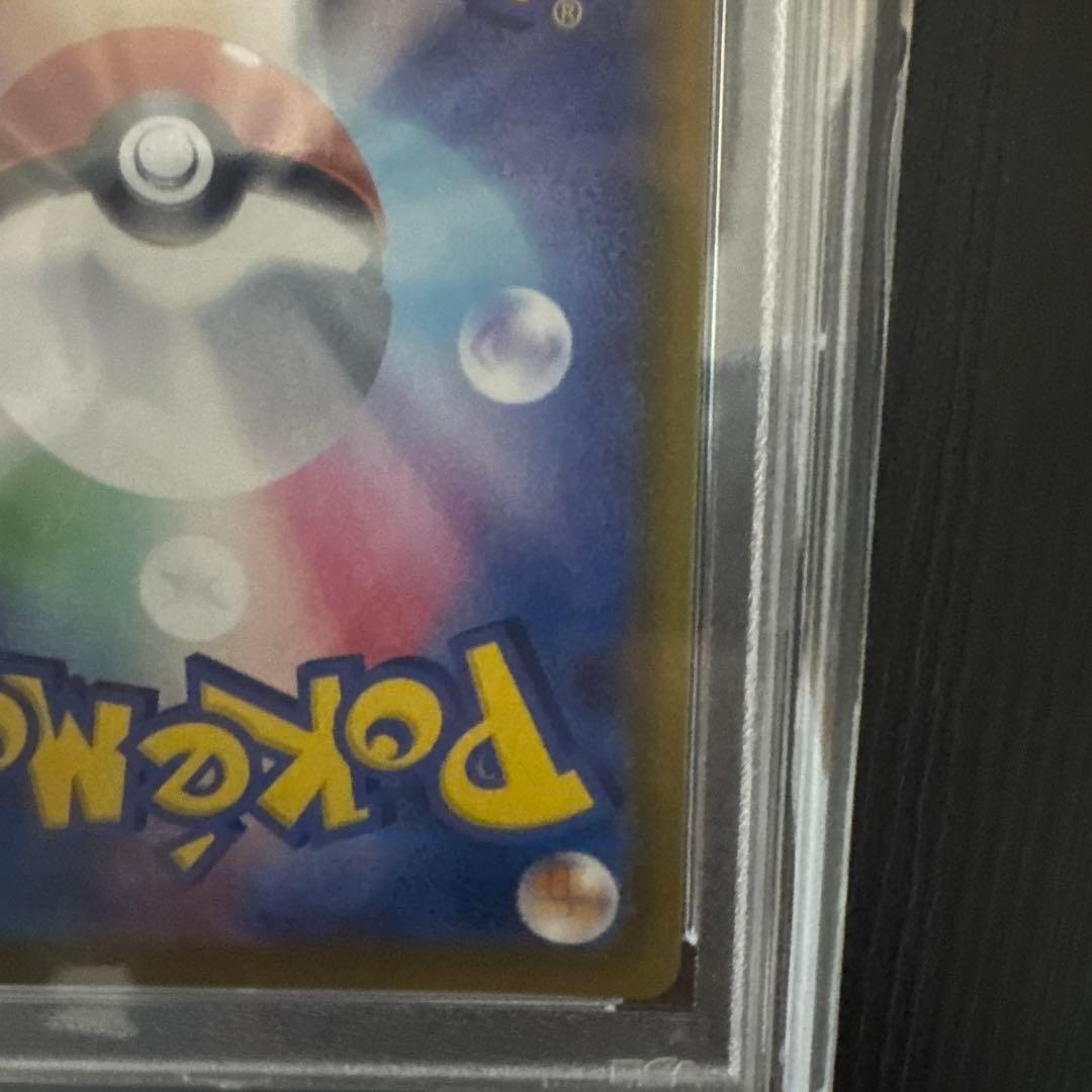 ニンフィアV PSA 10 Eevee Heroes #063