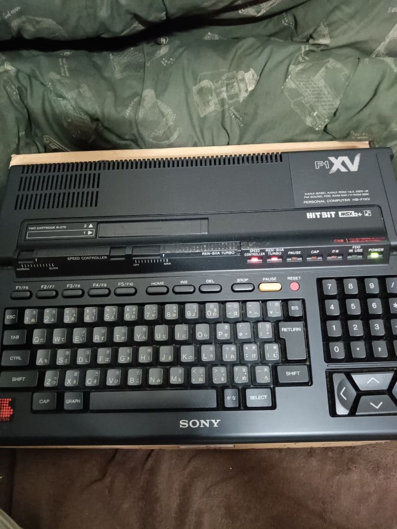 b*3様 (ジャンク)SONY MSX2 HB-F1 ＸＶ [通電確認