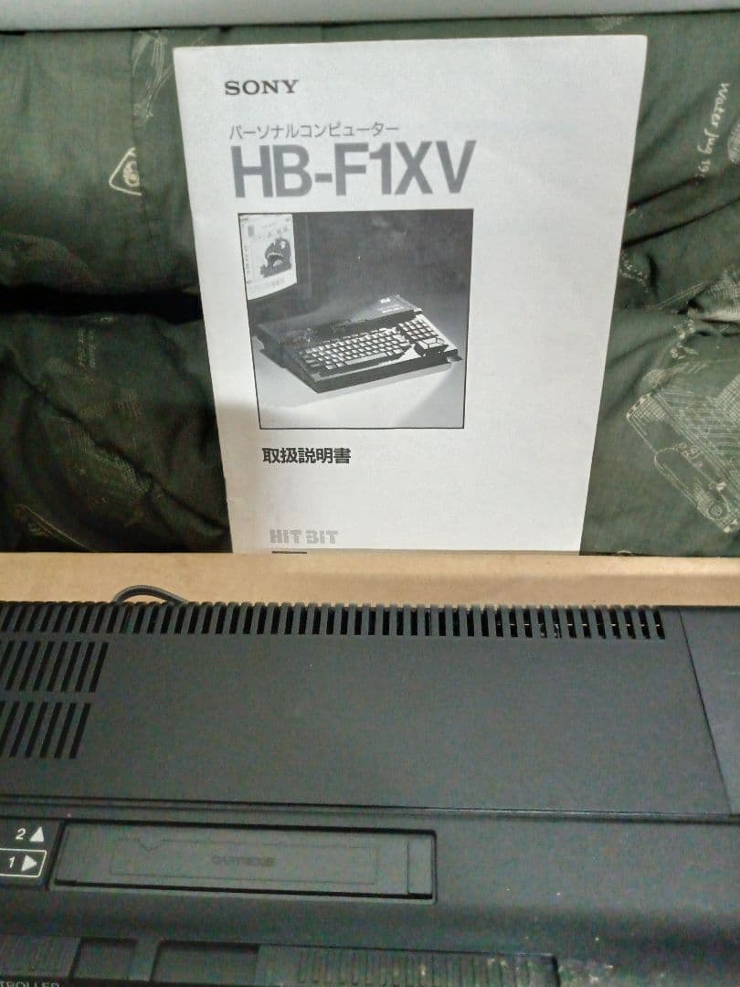 b*3様 (ジャンク)SONY MSX2 HB-F1 ＸＶ [通電確認