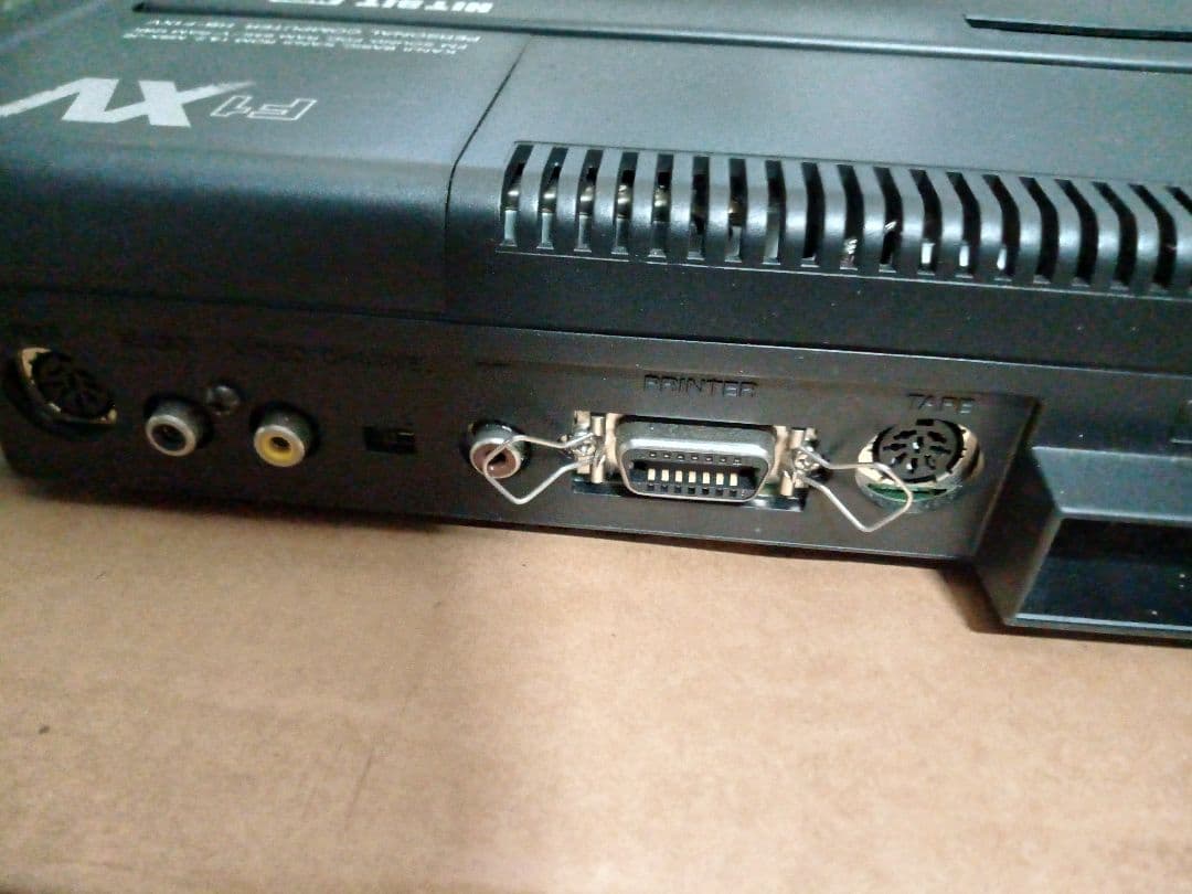 b*3様 (ジャンク)SONY MSX2 HB-F1 ＸＶ [通電確認