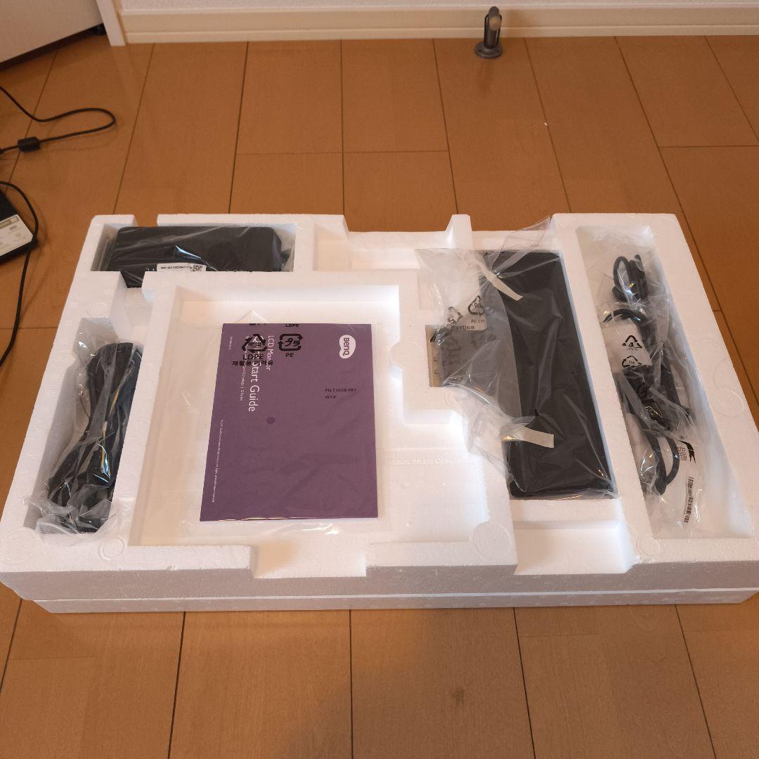 【開封撮影のみ】BenQ GL2480 モニター