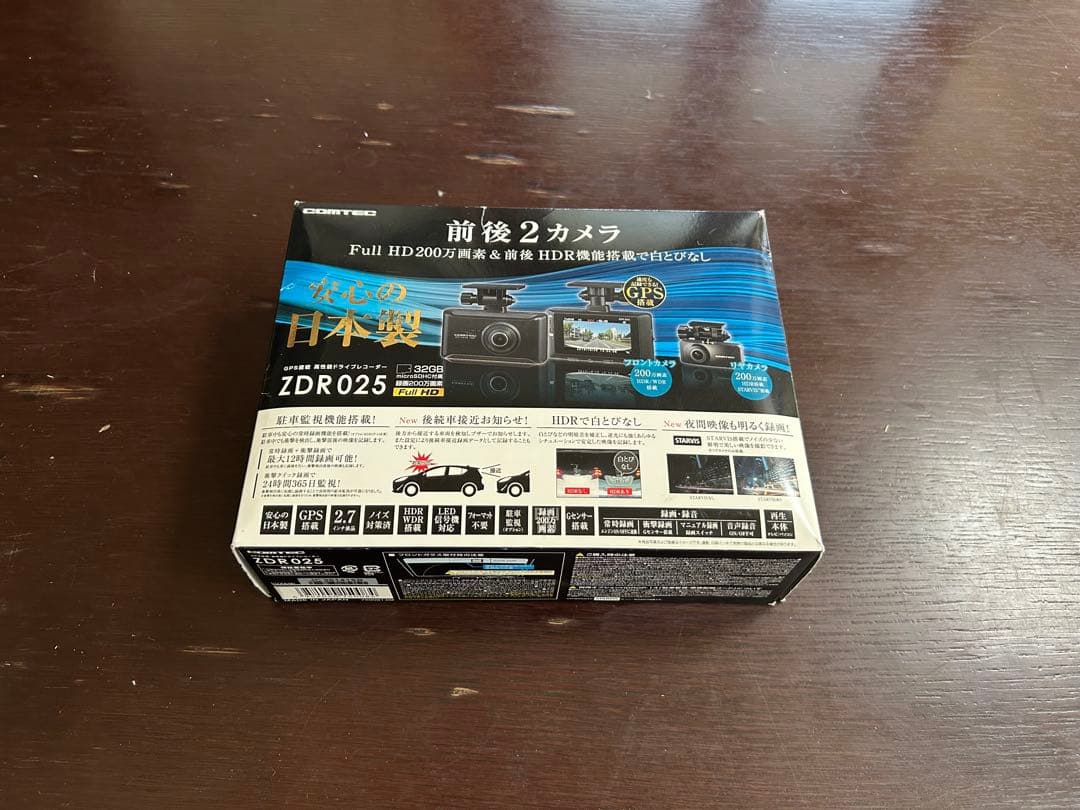 コムテックZDR025 前後2カメラ ドライブレコーダー