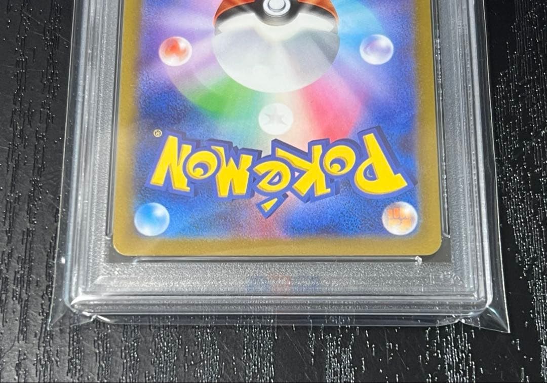 【PSA10】オリジンディアルガ VSTAR UR