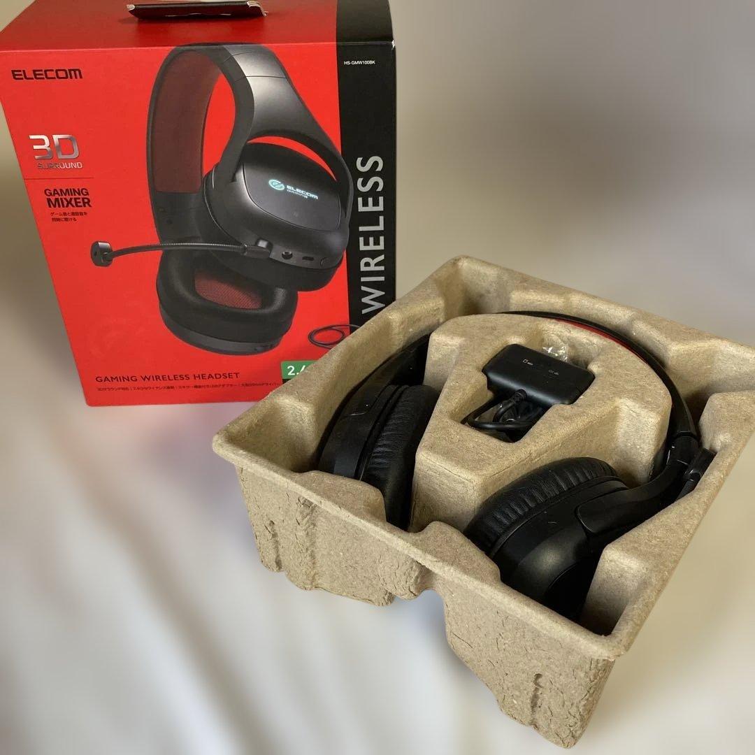 エレコム ゲーミングワイヤレスヘッドセット HS-GMW100BK