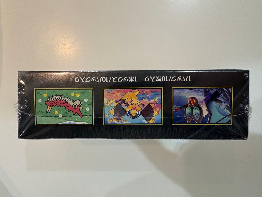 ポケモンカードゲーム メガドリームＥＸ　シュリンク付き