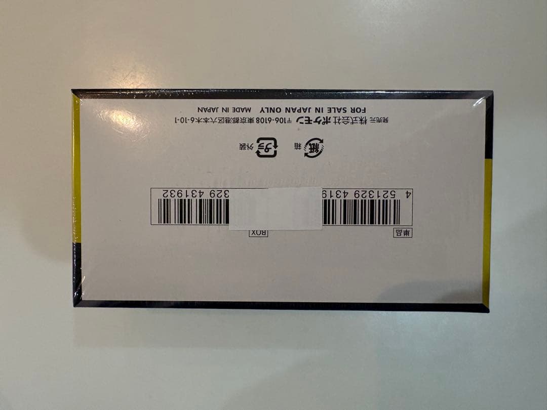 ポケモンカードゲーム メガドリームＥＸ　シュリンク付き