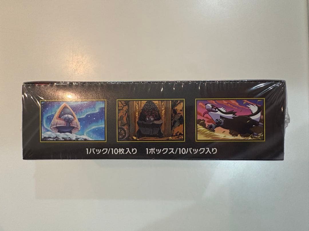 ポケモンカードゲーム メガドリームＥＸ　シュリンク付き