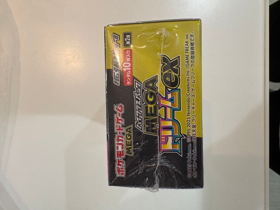 ポケモンカードゲーム メガドリームＥＸ　シュリンク付き