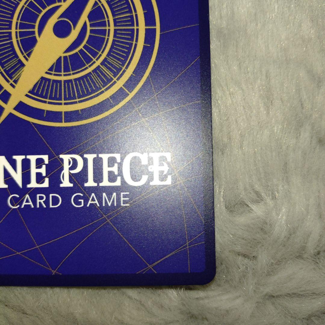 ワンピースカード ジャッジ プロモ おナミ