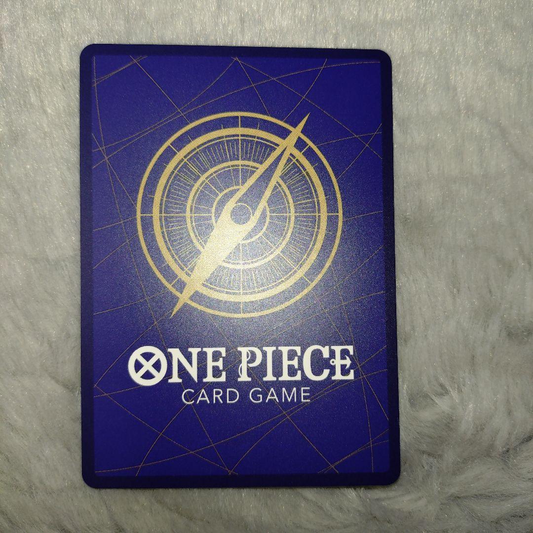 ワンピースカード ジャッジ プロモ おナミ