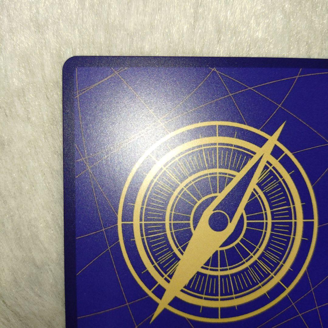 ワンピースカード ジャッジ プロモ おナミ