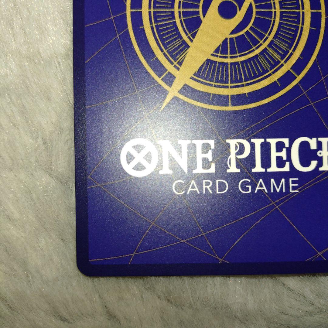 ワンピースカード ジャッジ プロモ おナミ