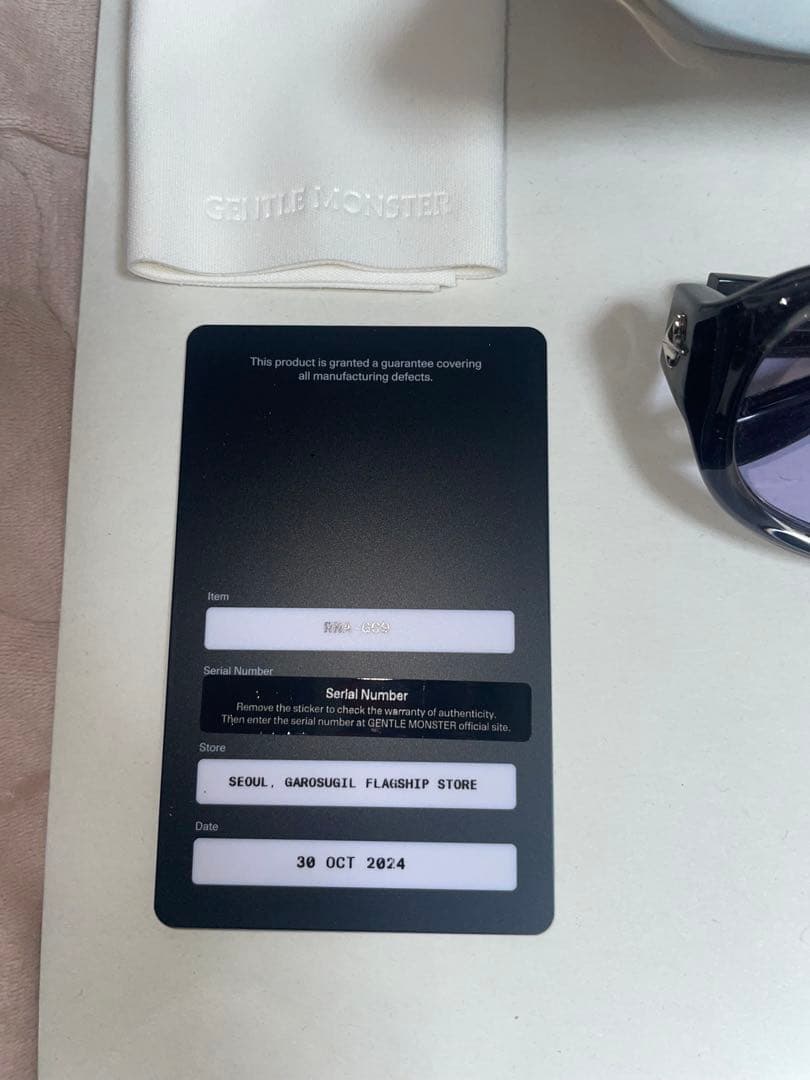 GENTLE MONSTER グレー／パープル　RNA-GC9