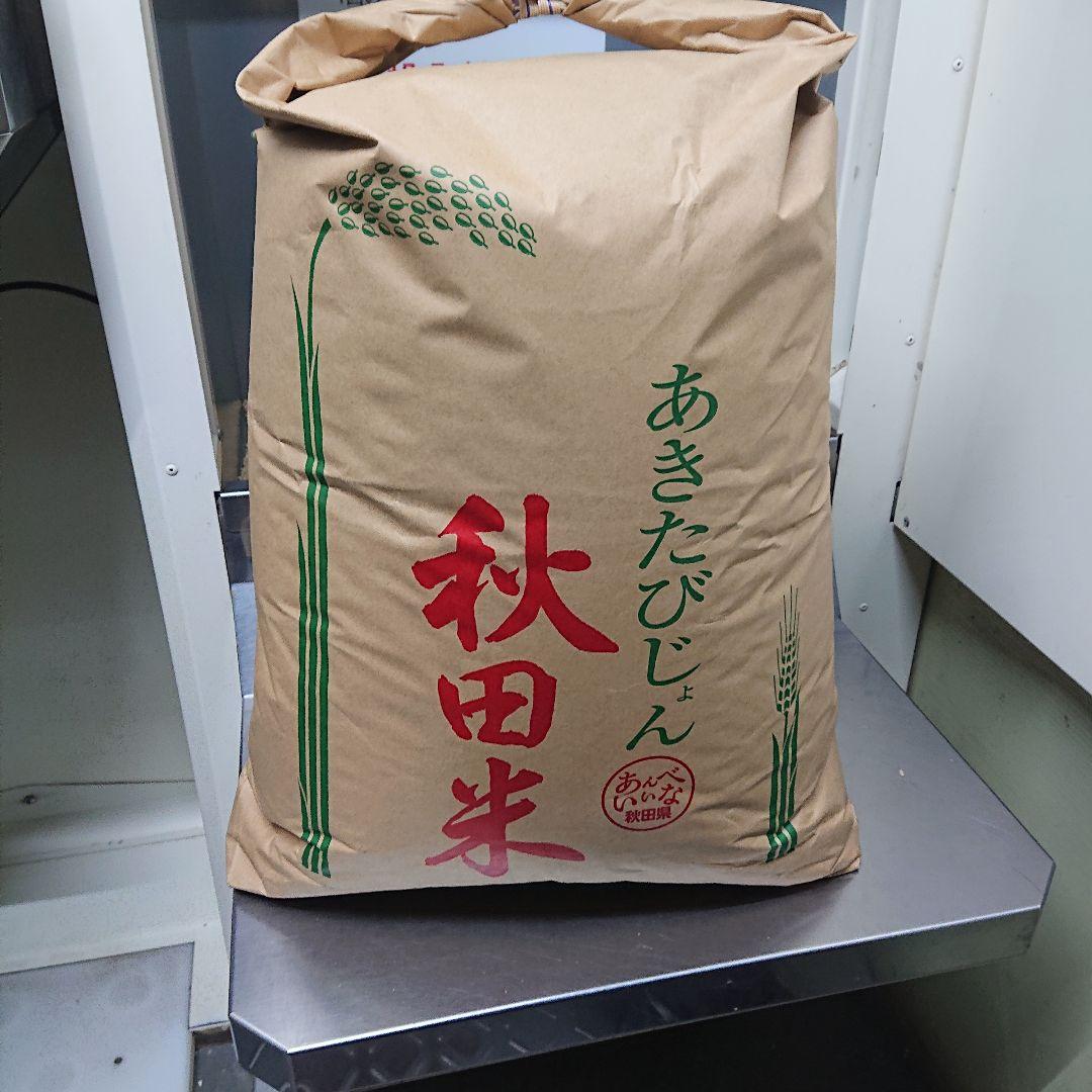 農家直送R7年度産 あきたこまちR 玄米20キロ