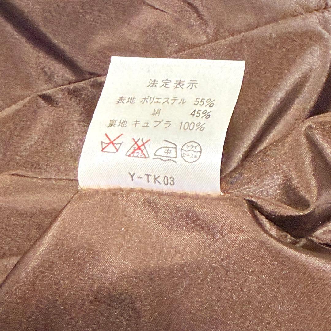 クリスチャンディオール シルクベスト Christian Dior ヴィンテージ