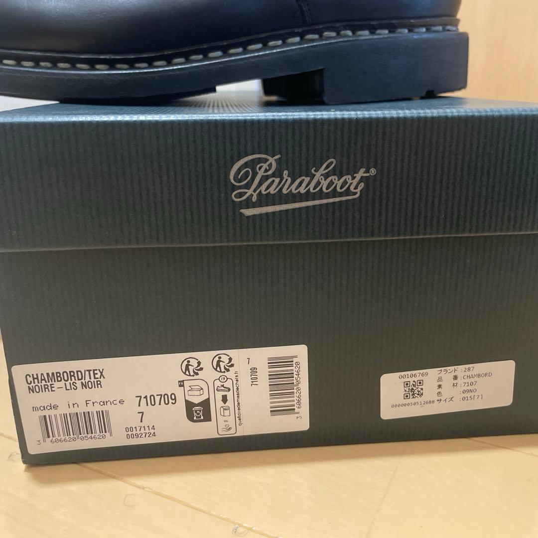 Paraboot CHAMBORDシャンボート UK7 26cm ブラック